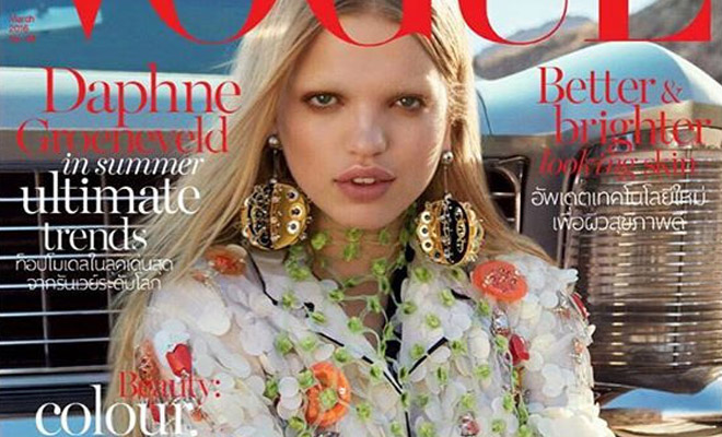 Vogue Thailand
