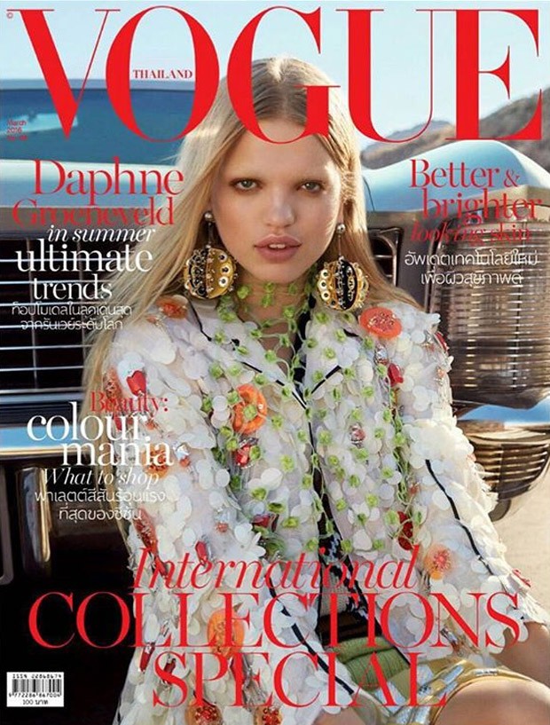 Daphne Groeneveld Covers Vogue Thailand March 2016