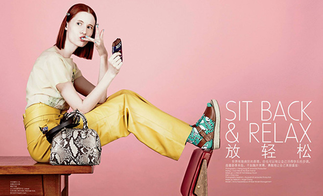Spring Fashion In Sit Back & Relax by Felina Hung
