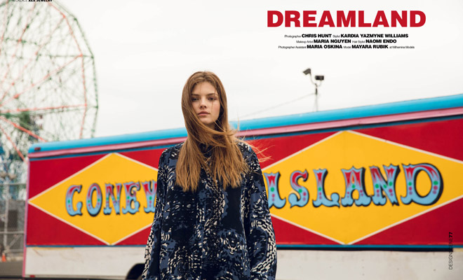 Design SCENE Magazine
