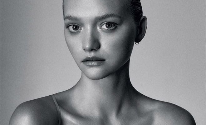 GemmaWard
