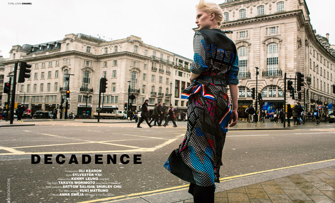 Design SCENE Magazine