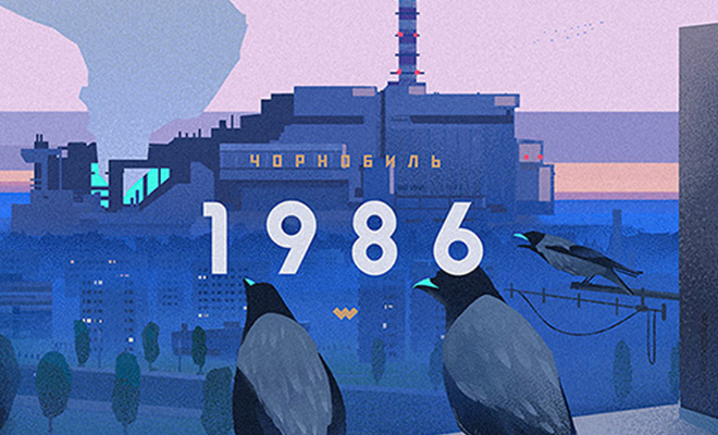 Eastern Bloc Illustrations by Marcin Wolski
