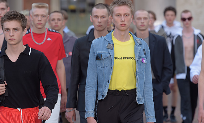 Pitti Uomo: Gosha Rubchinskiy SS17 Collection