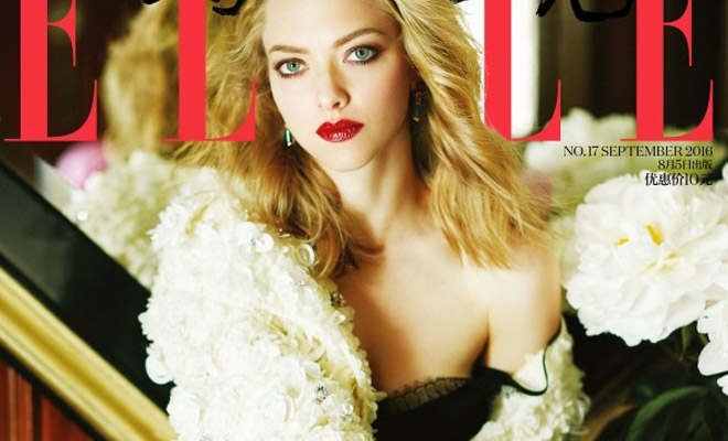 Amanda Seyfried
