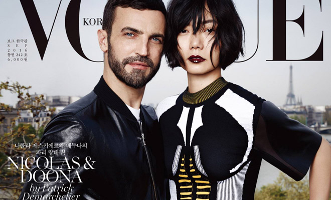 Bae Doo Na perfectly pulls off complicated fashion as a Human Louis Vuitton 