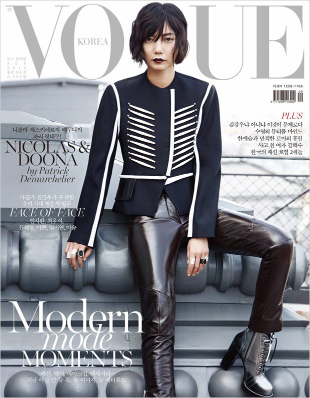 Bae Doona & Nicolas Ghesquiere Cover Vogue Korea September Issue