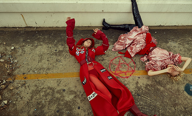 DESIGN SCENE STYLE: We Give, We Take, Recreate