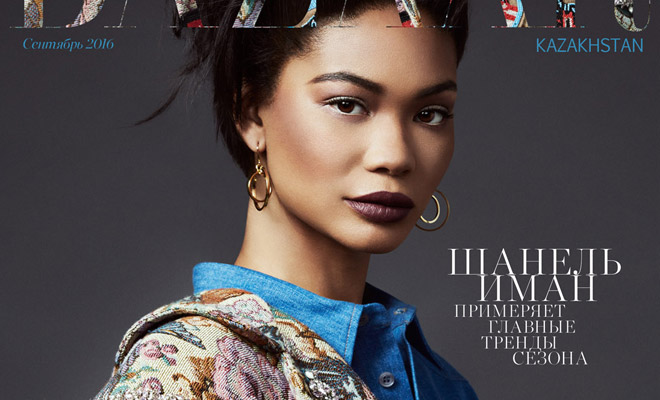 Chanel Iman