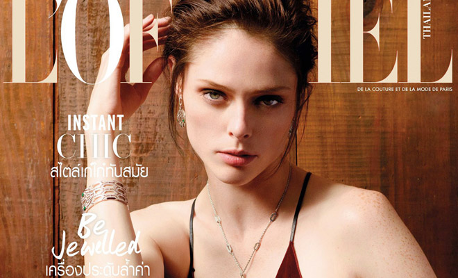 Coco Rocha