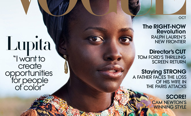 Lupita Nyong'o