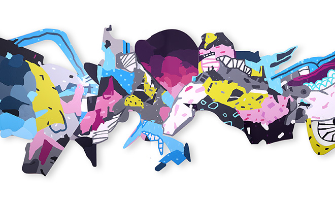 Impossible Perspectives by VUK ?UK at Galleri Nørballe