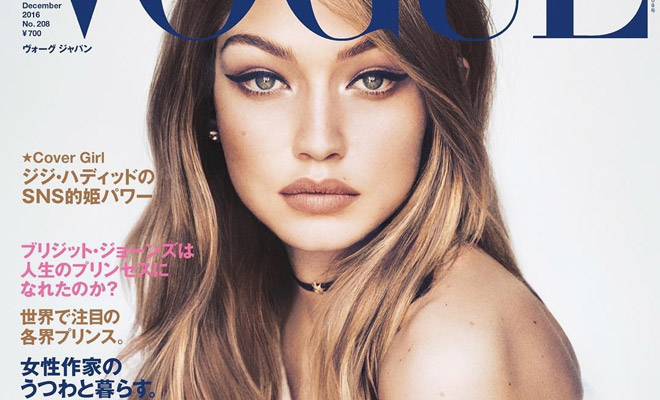 美品　  gigi hadid コラボ　コートXS Gigi Hadid's Reebok Collaboration Launches in Australia