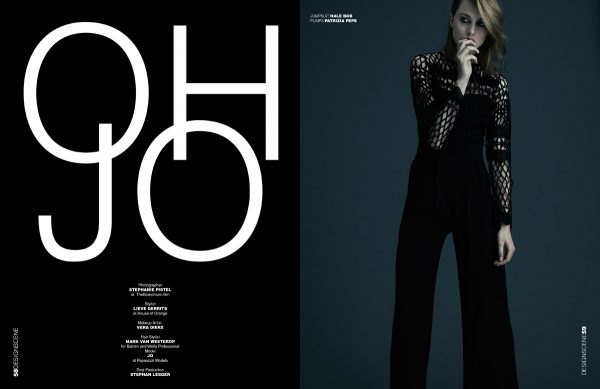 Oh Jo by Stephanie Pistel for Design SCENE Magazine October Issue