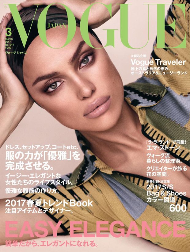 Irina-Shayk-Vogue-Japan-March-2017-620x822.jpg