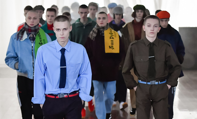 Gosha Rubchinskiy Fall Winter 2017.18