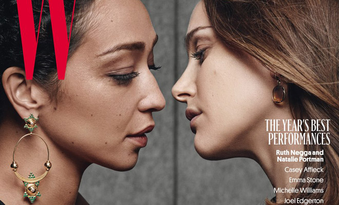 W Magazine