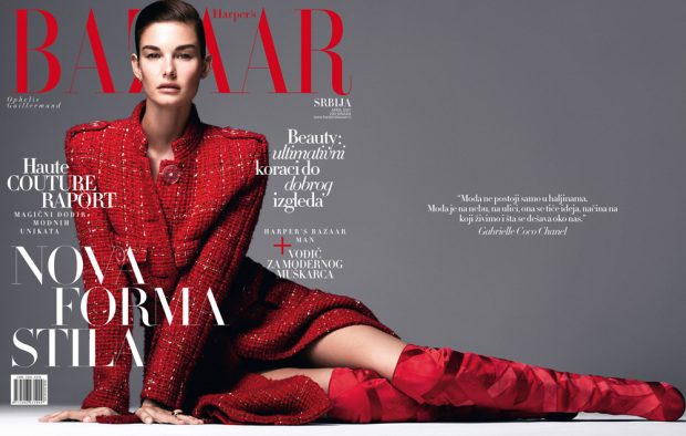 Ophelie Guillermand Stars in Harper's Bazaar Serbia April 2017 Cover Story