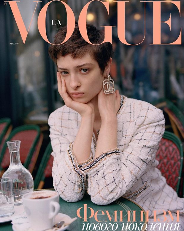 Lera Abova Poses in Chanel for the Cover of Vogue Ukraine May 2017 Issue
