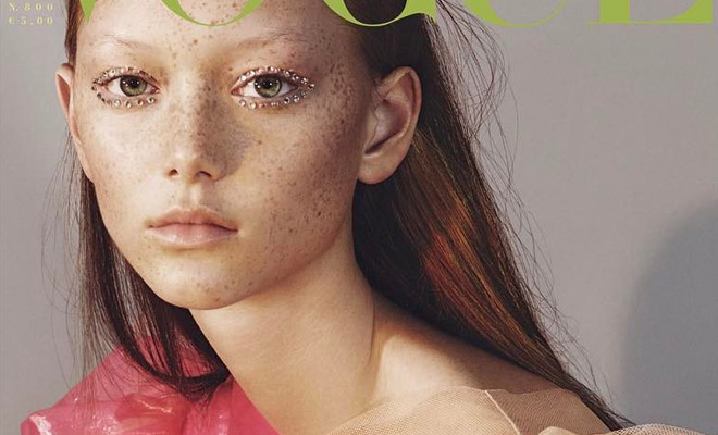 Sara Grace Wallerstedt