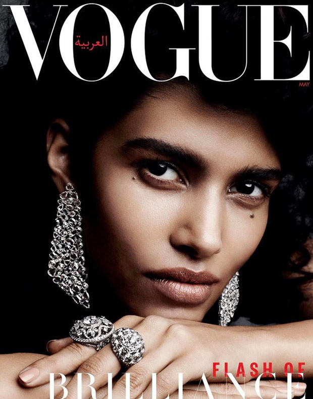 Pooja Mor Stuns for the Cover of Vogue Arabia May 2017 Issue