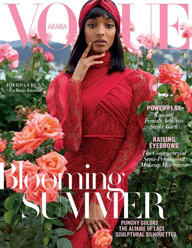 Jourdan Dunn Stars on the Cover of Vogue Arabia July August 2017 Issue