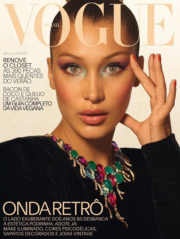 Bella Hadid’s Vogue Cover Radiant Glamour Unleashed
