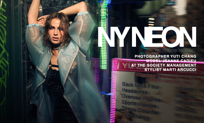 DESIGN SCENE STYLE: Jeanne Cadieu in NY Neon by Yuti Chang