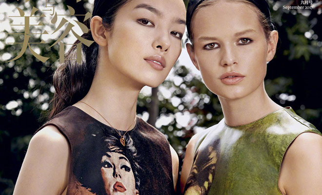 Vogue China