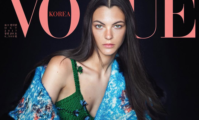 Grace Elizabeth Greets Fall In Dior Lensed By Hyea W. Kang