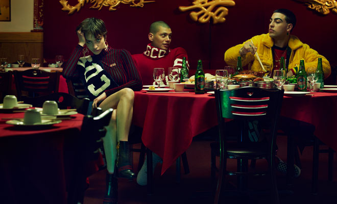 Discover GCDS Fall Winter 2017 Collection