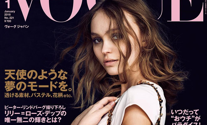 Lily-Rose Depp Covers Vogue Japan January 2018 Issue