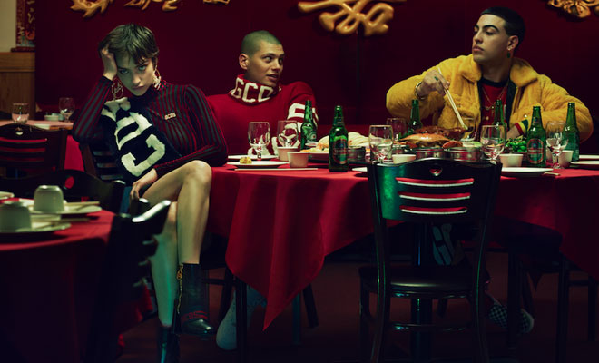 GCDS: GCDSXMAS FW17 VIDEO by MARCO+MARIA