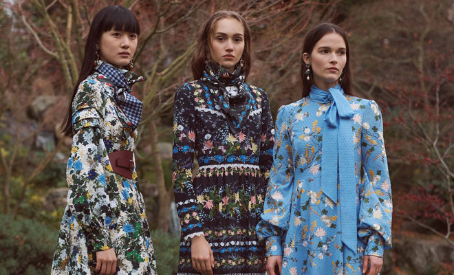 ERDEM