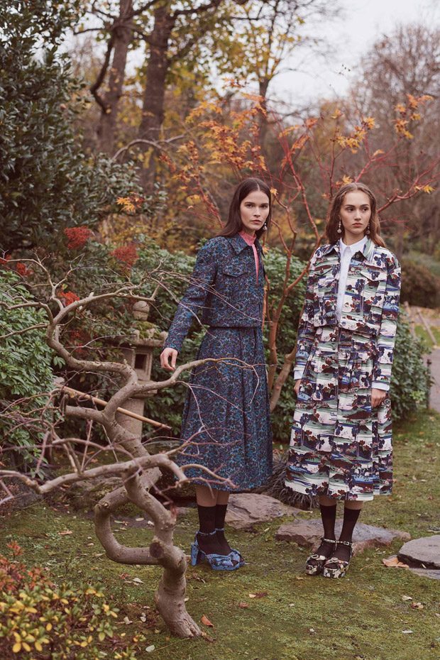 ERDEM