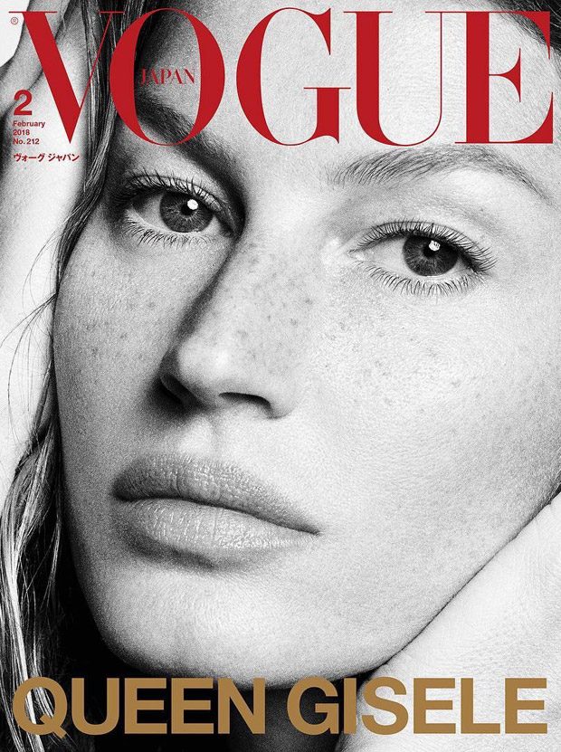 Gisele Bündchen 写真集 Photos: See Gisele Bündchen's Vogue Cover Photographed by