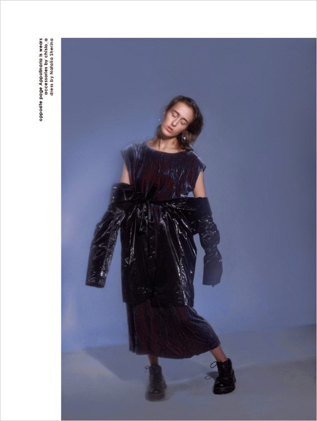 Apollinariya Skleynova