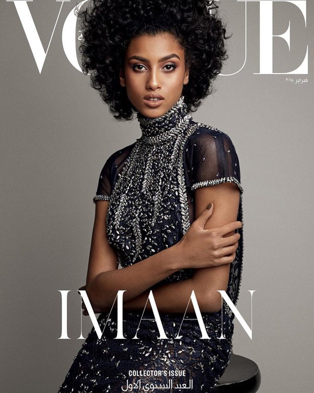 Vogue Arabia