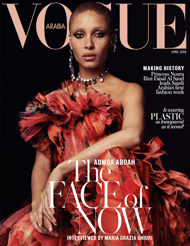 Adwoa Aboah is the Cover Girl of Vogue Arabia April 2018 Issue