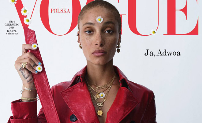 Adwoa Aboah