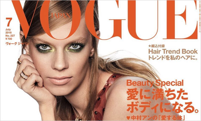 Lexi Boling