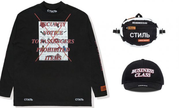 Heron Preston
