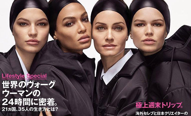 Vogue Japan