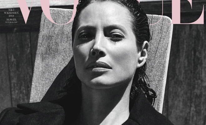Christy Turlington Design Scene