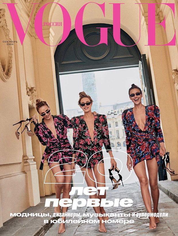 Vogue Russia