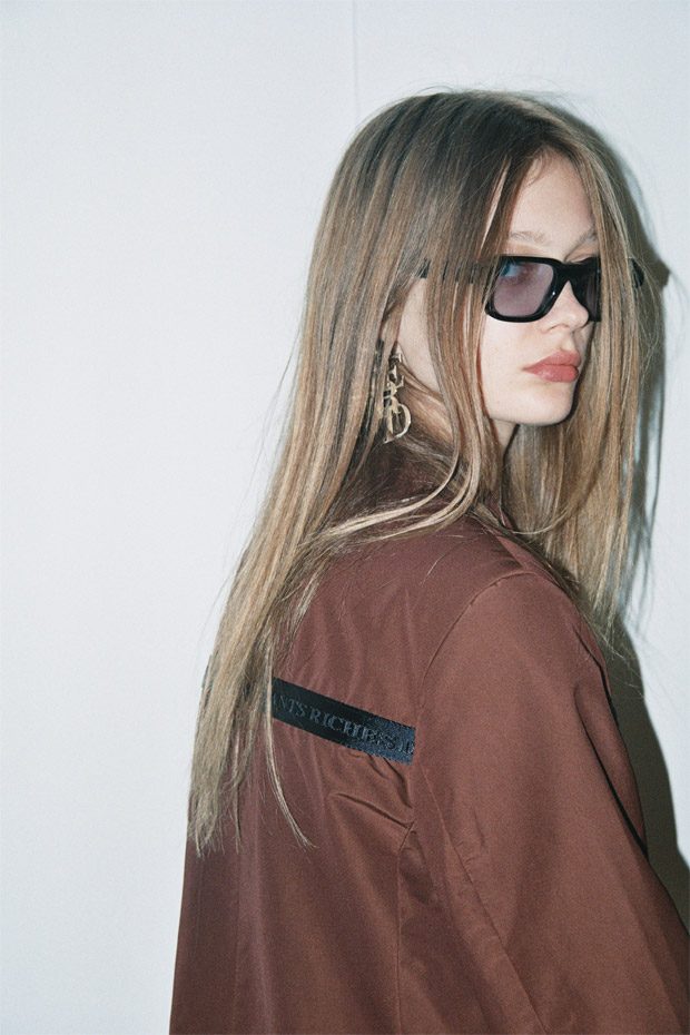 Enfants Riches Deprimes