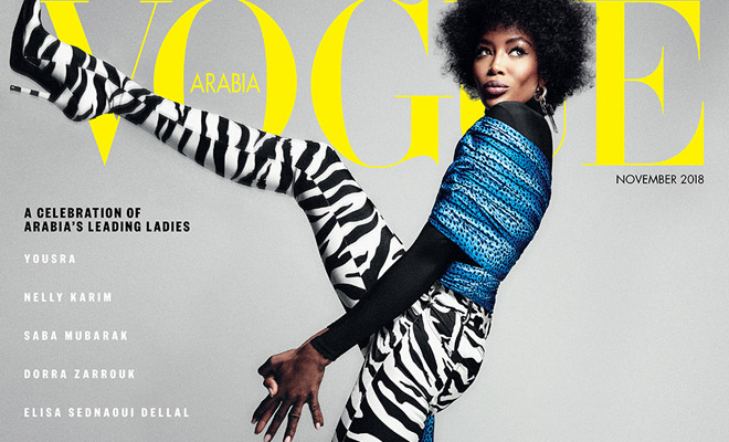 campbell is the cover star of vogue arabia november furniture design app mac