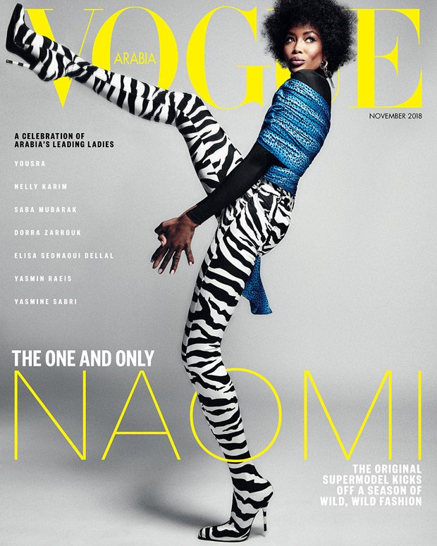 Naomi Campbell Is The Cover Star Of Vogue Arabia November 2018 Issue