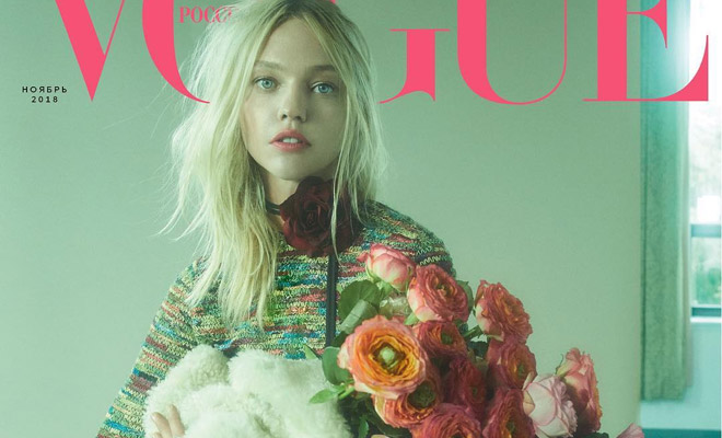 Sasha Pivovarova