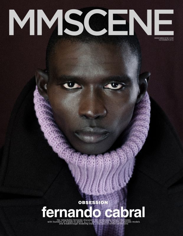 MMSCENE MAGAZINE